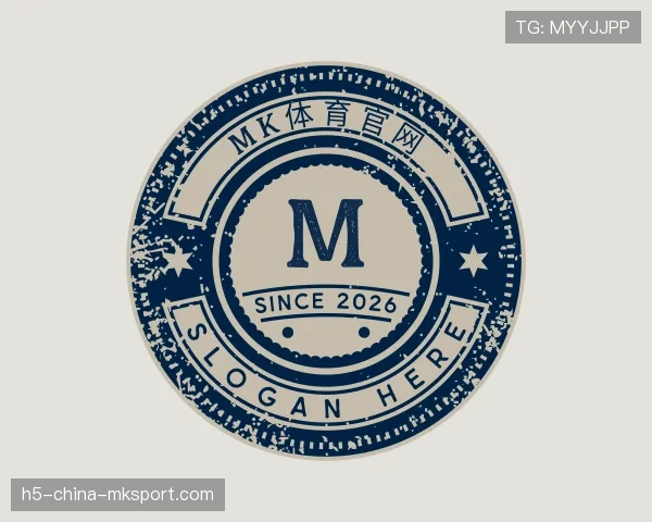 了解MKSPORTS官网登录